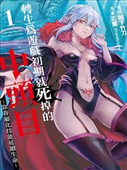 全部同人漫画